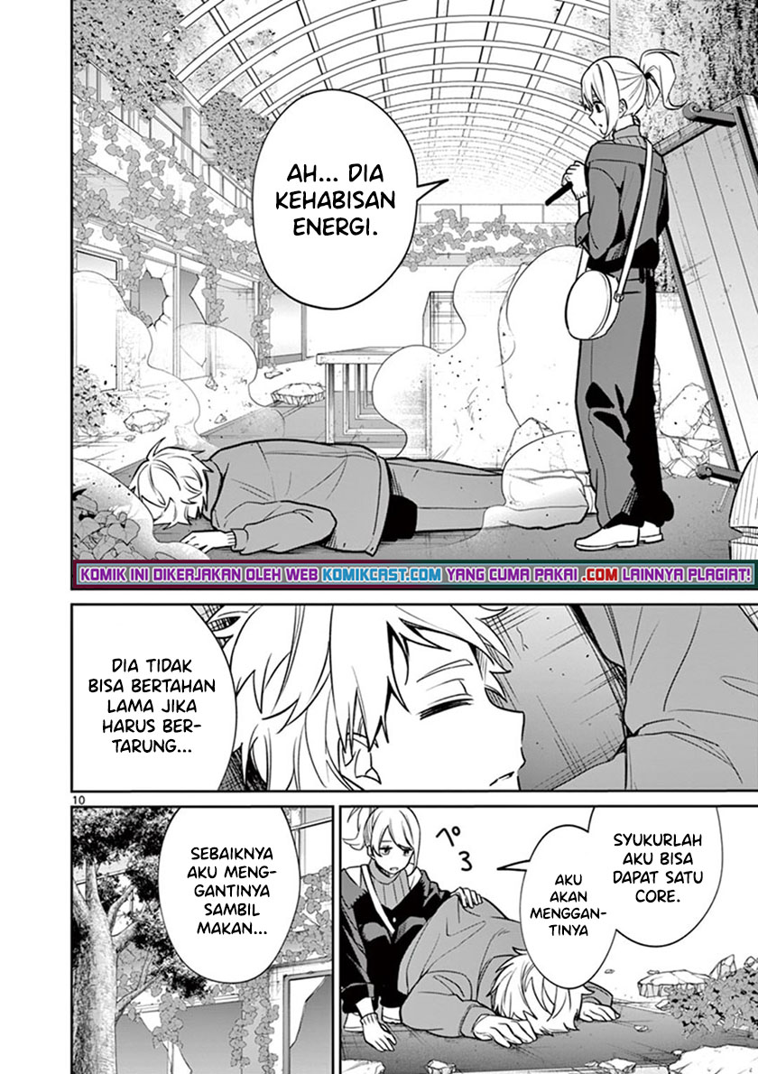 Fuzzy Core Chapter 00 Gambar 11