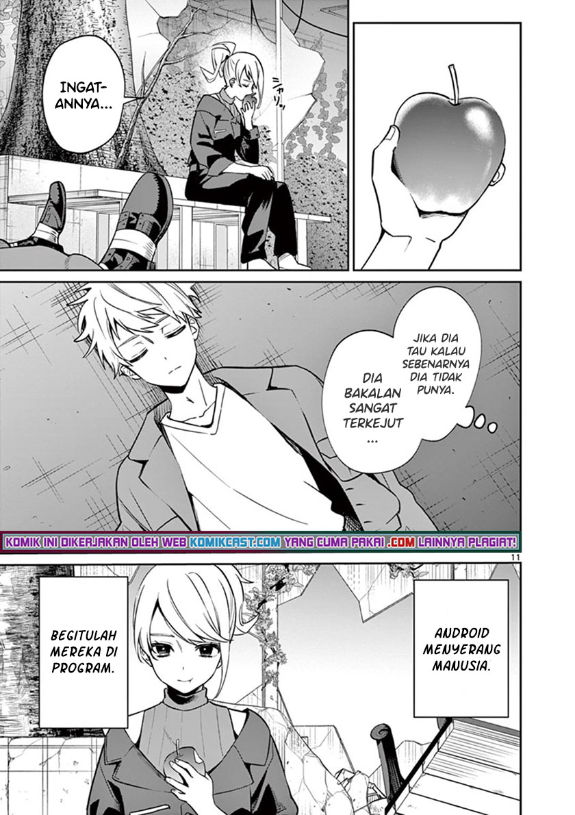 Fuzzy Core Chapter 00 Gambar 12