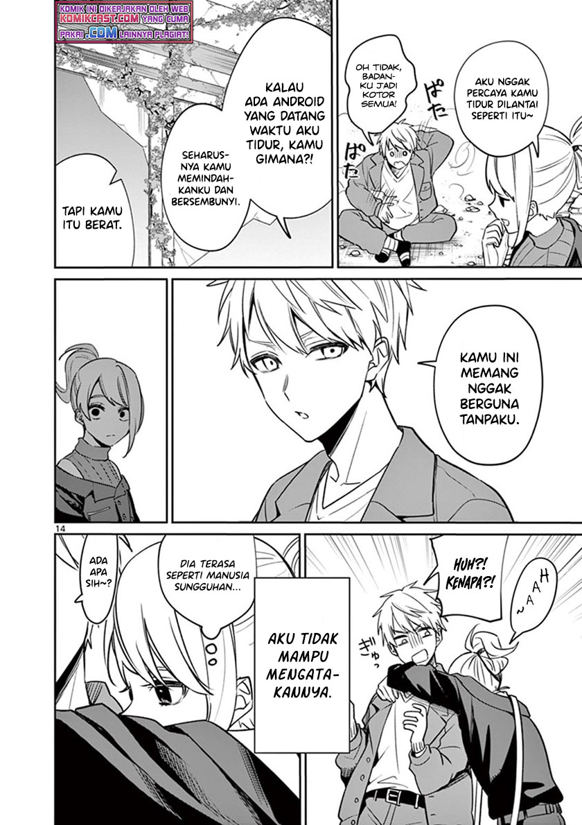 Fuzzy Core Chapter 00 Gambar 15