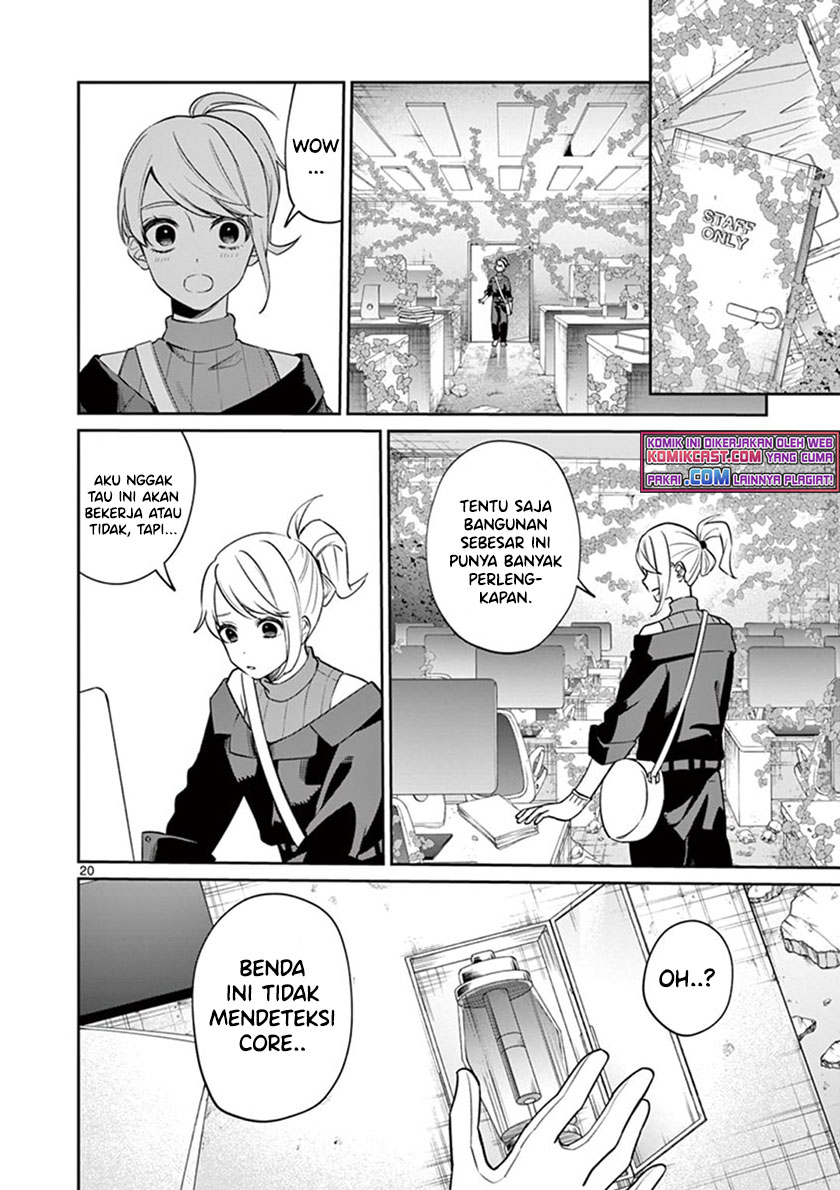 Fuzzy Core Chapter 00 Gambar 21
