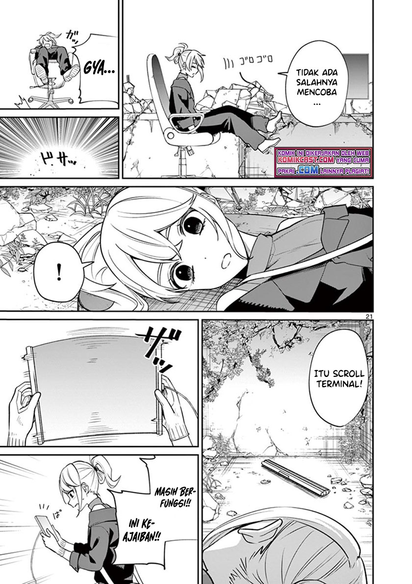 Fuzzy Core Chapter 00 Gambar 22