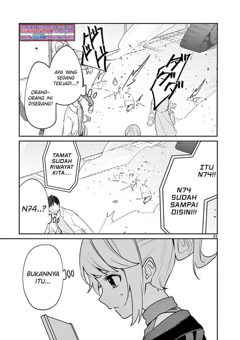 Fuzzy Core Chapter 00 Gambar 24