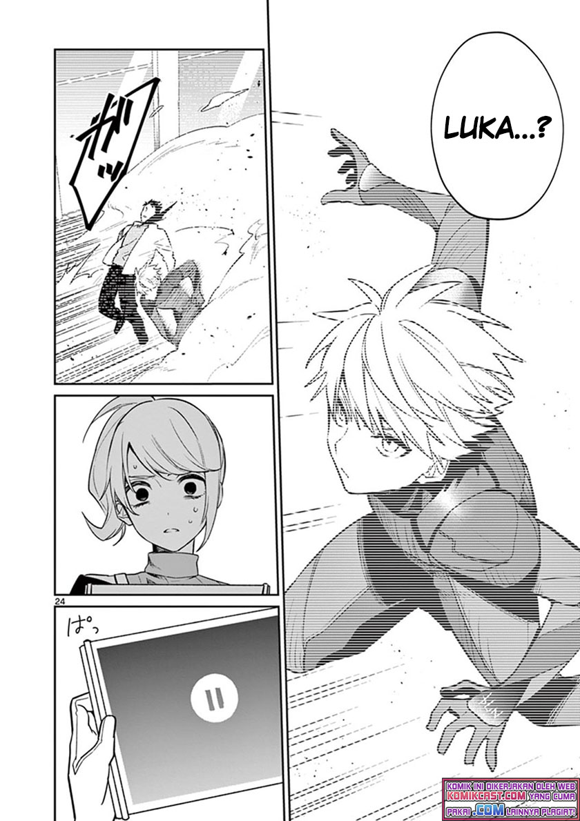 Fuzzy Core Chapter 00 Gambar 25