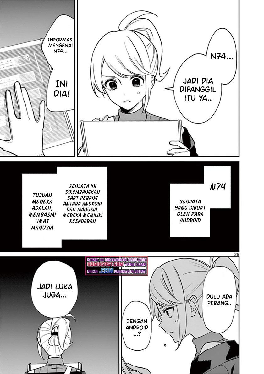 Fuzzy Core Chapter 00 Gambar 26