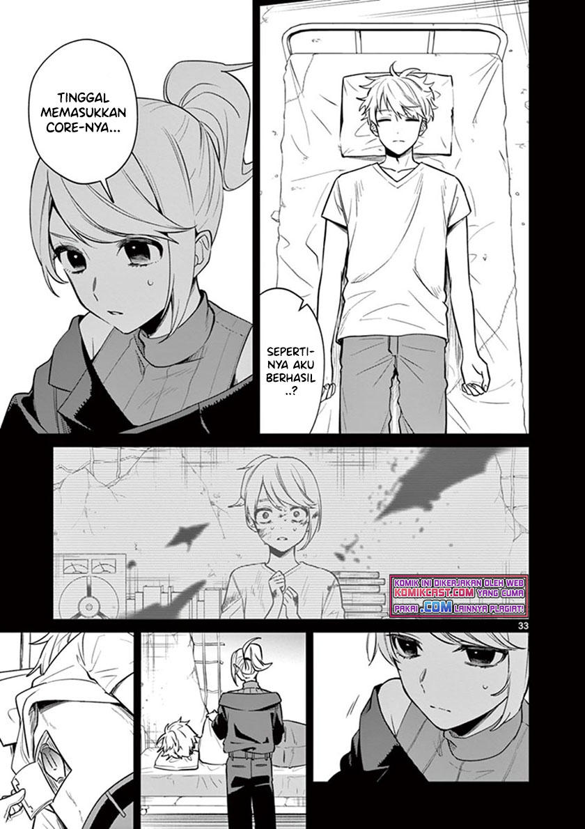 Fuzzy Core Chapter 00 Gambar 34