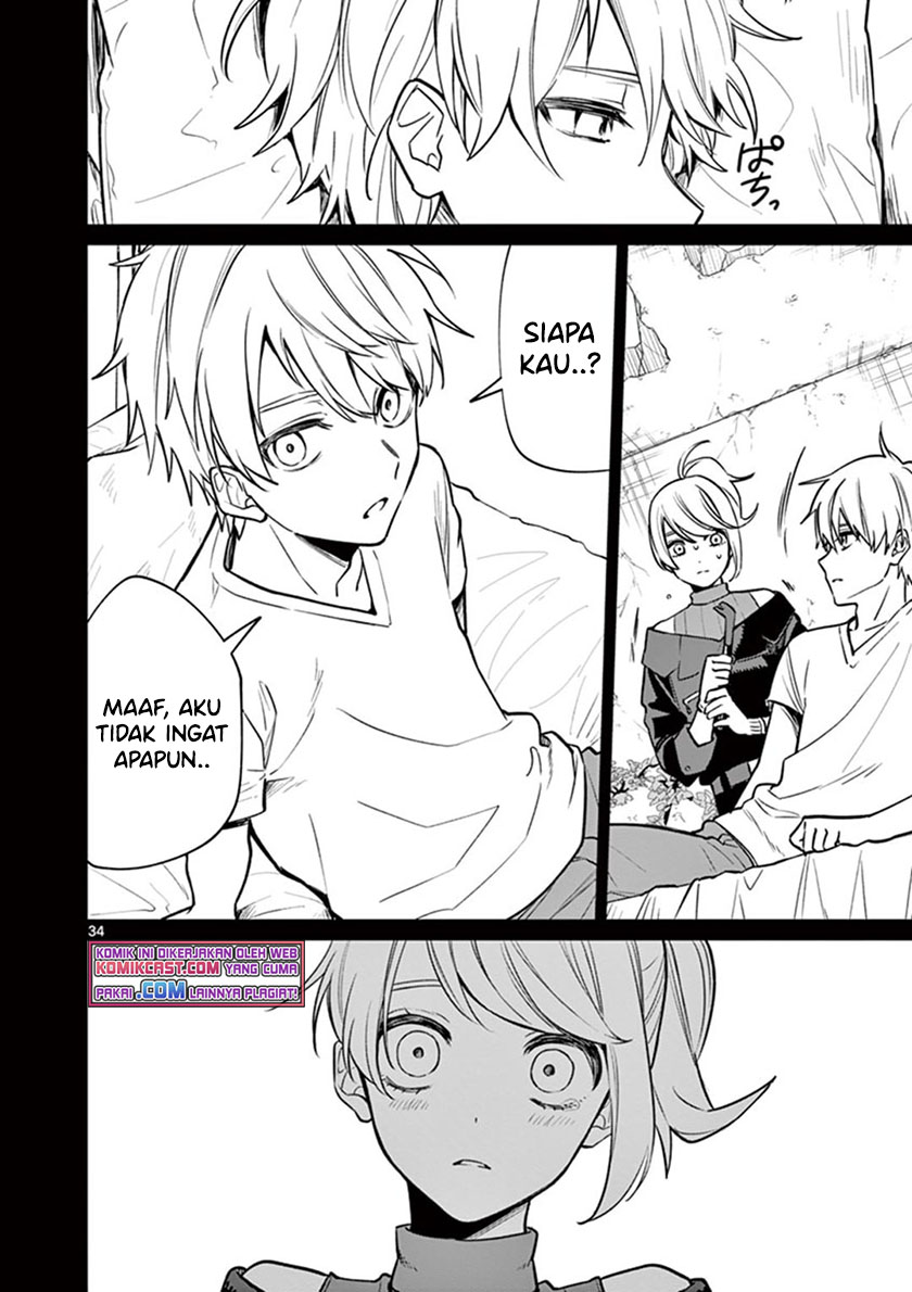 Fuzzy Core Chapter 00 Gambar 35