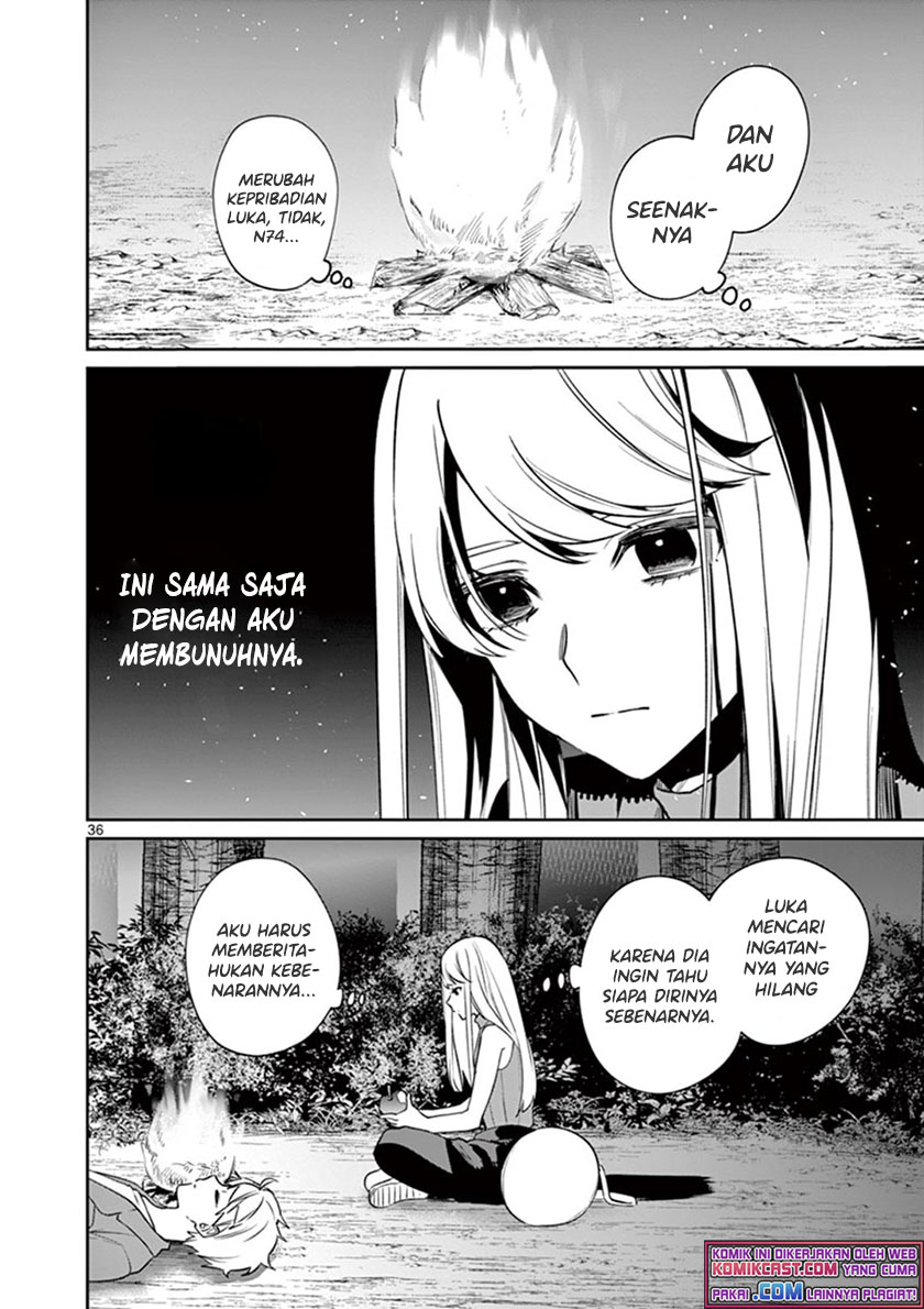 Fuzzy Core Chapter 00 Gambar 37