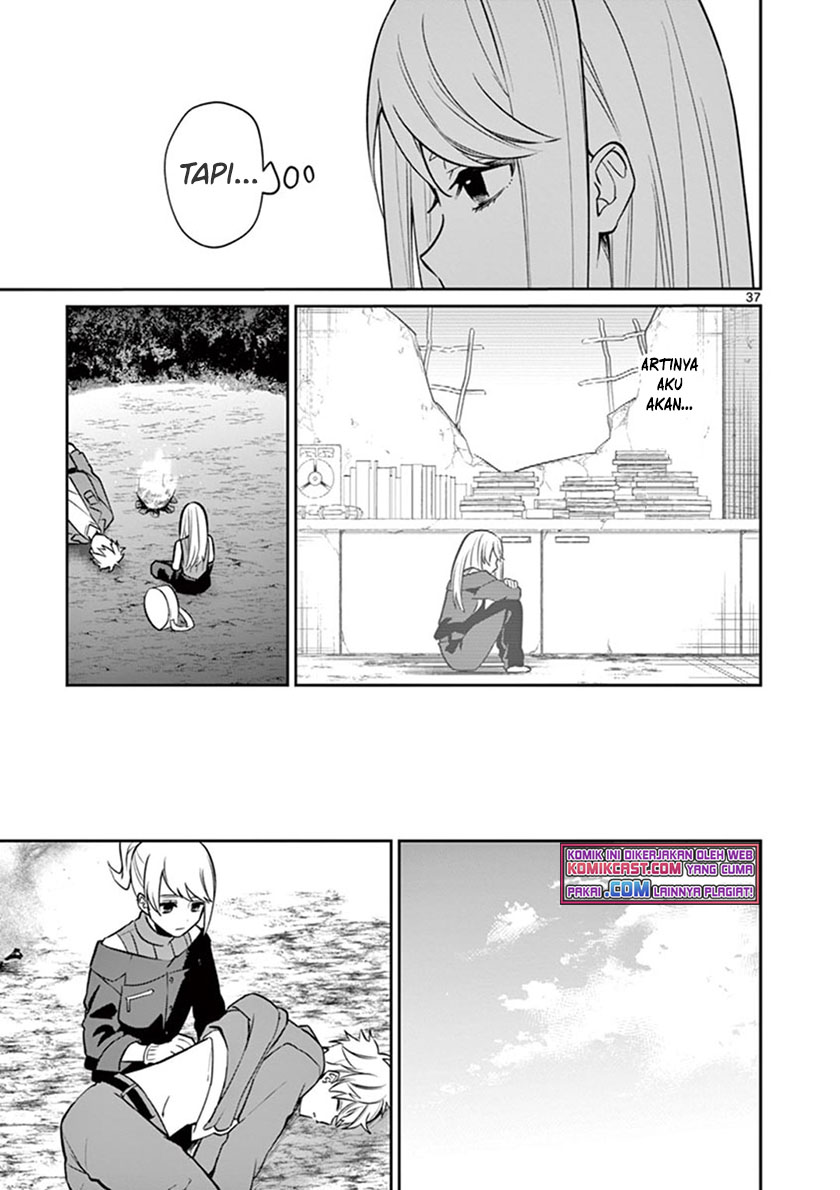 Fuzzy Core Chapter 00 Gambar 38