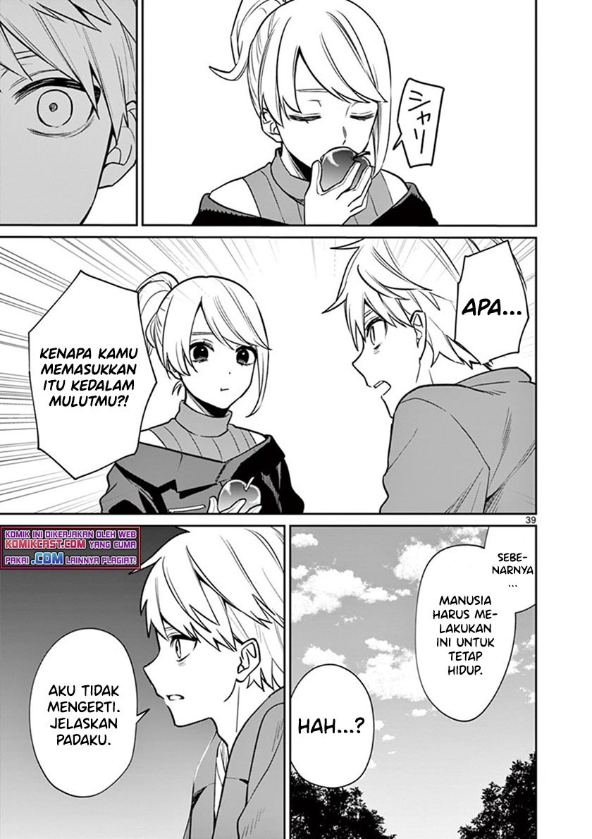Fuzzy Core Chapter 00 Gambar 40