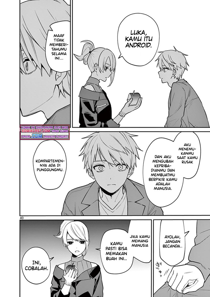 Fuzzy Core Chapter 00 Gambar 41