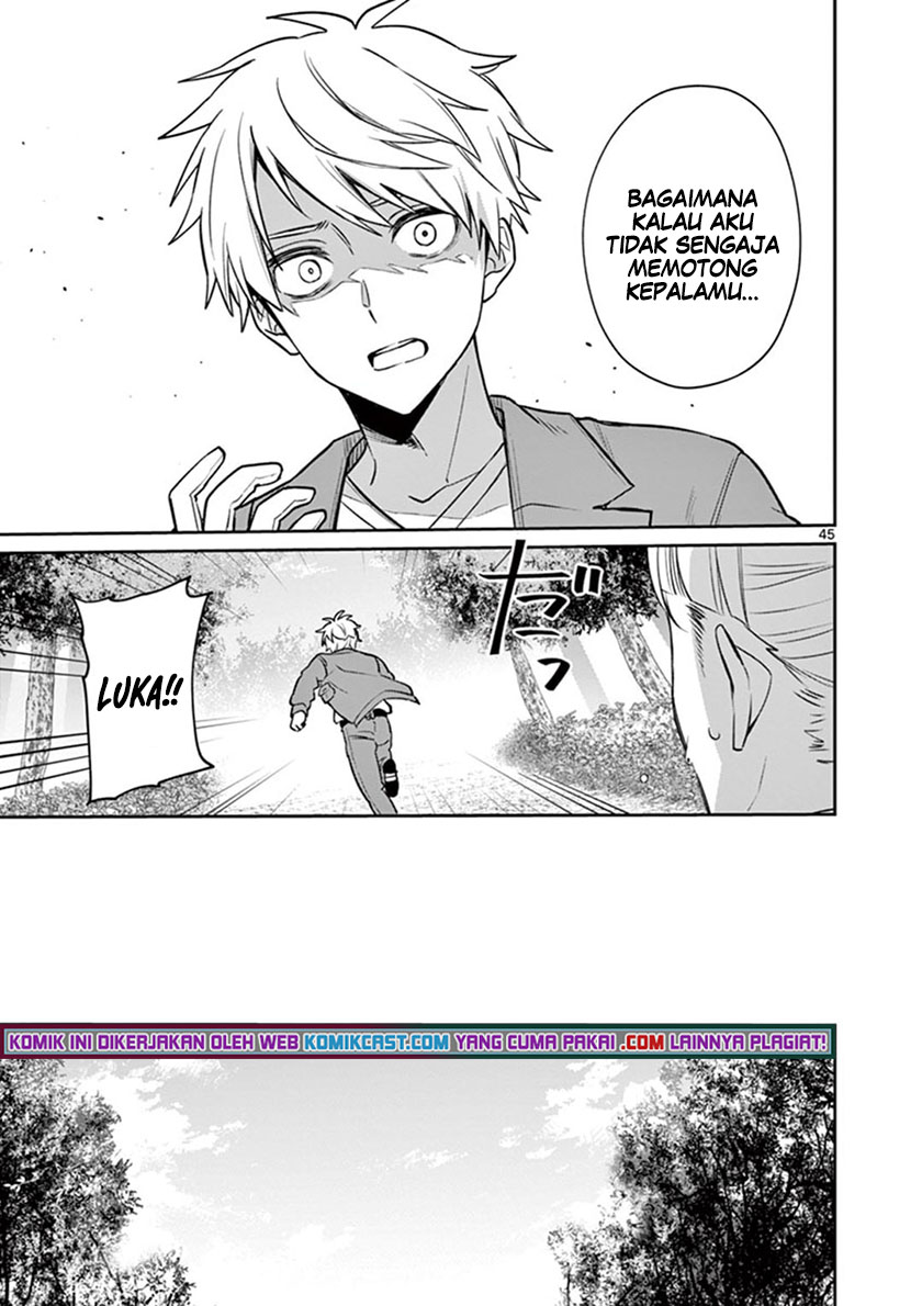 Fuzzy Core Chapter 00 Gambar 46