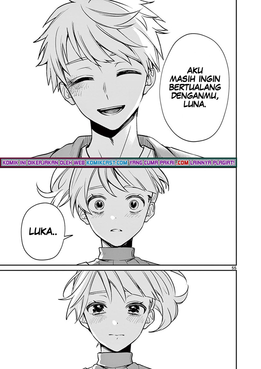 Fuzzy Core Chapter 00 Gambar 56