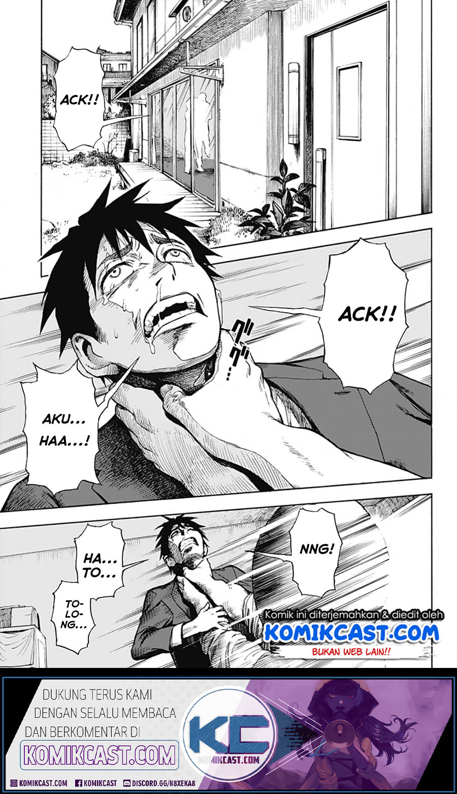 Ghost Sweeper Arai-Kun Chapter 00 Gambar 3