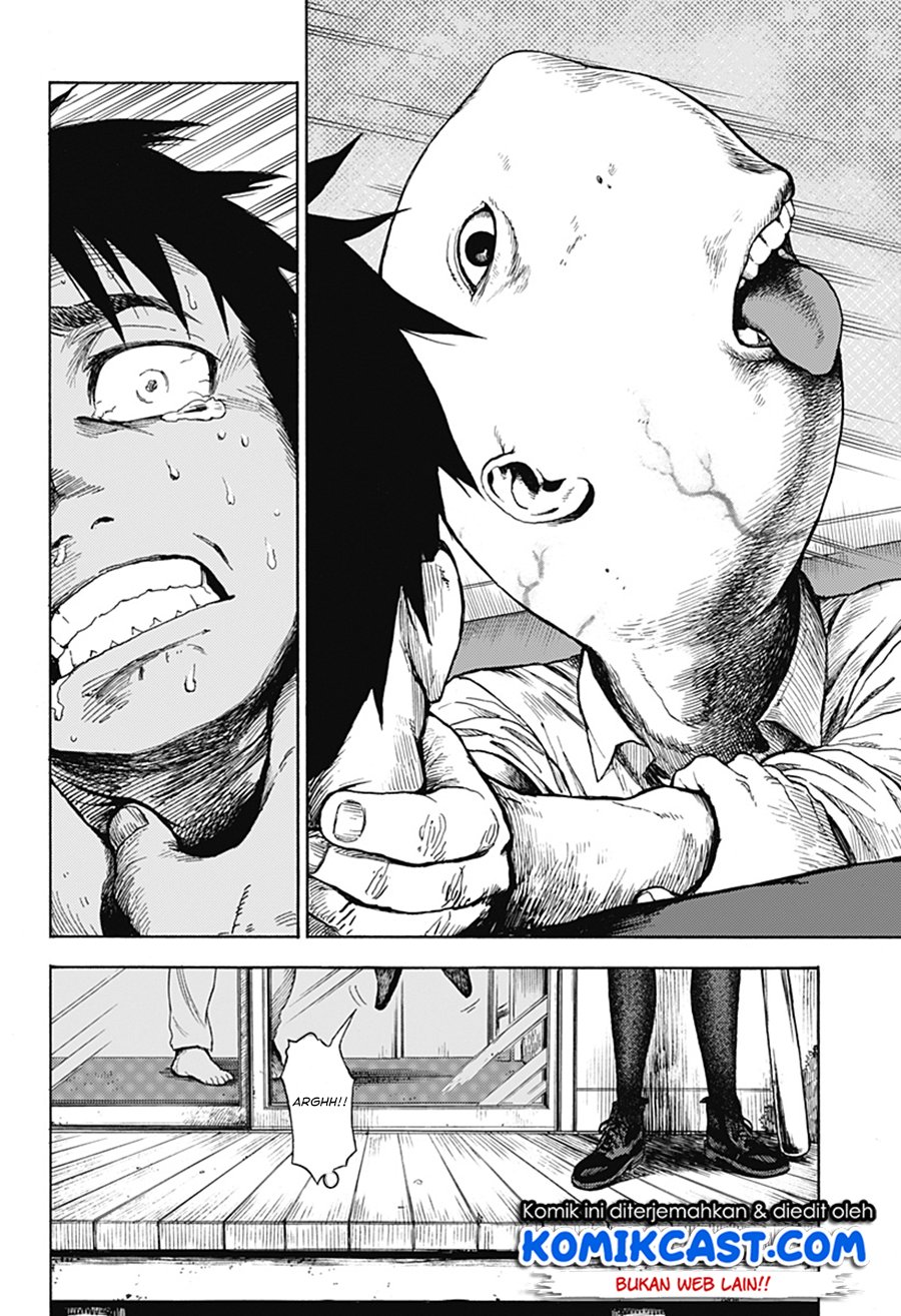 Ghost Sweeper Arai-Kun Chapter 00 Gambar 4