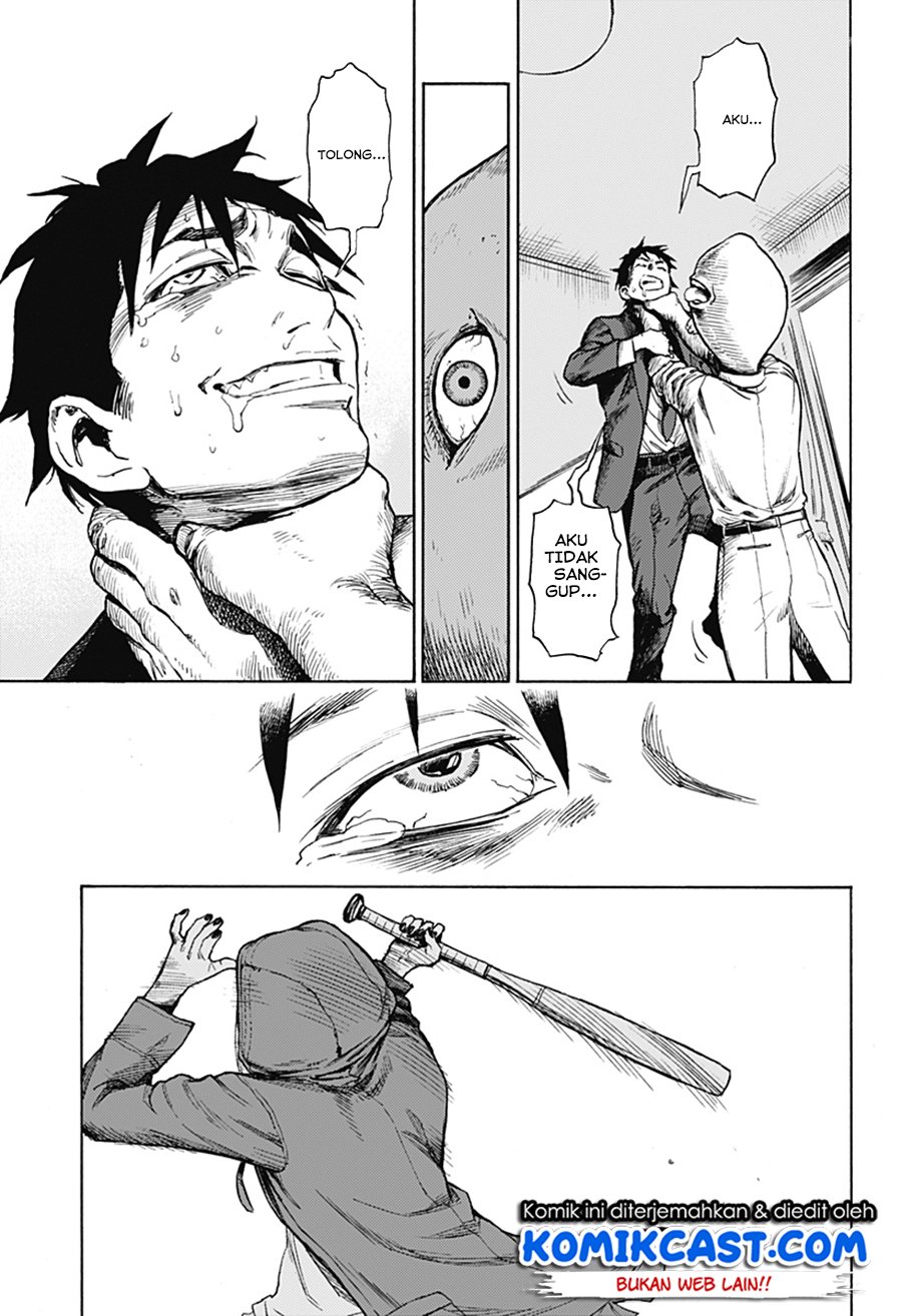 Ghost Sweeper Arai-Kun Chapter 00 Gambar 5