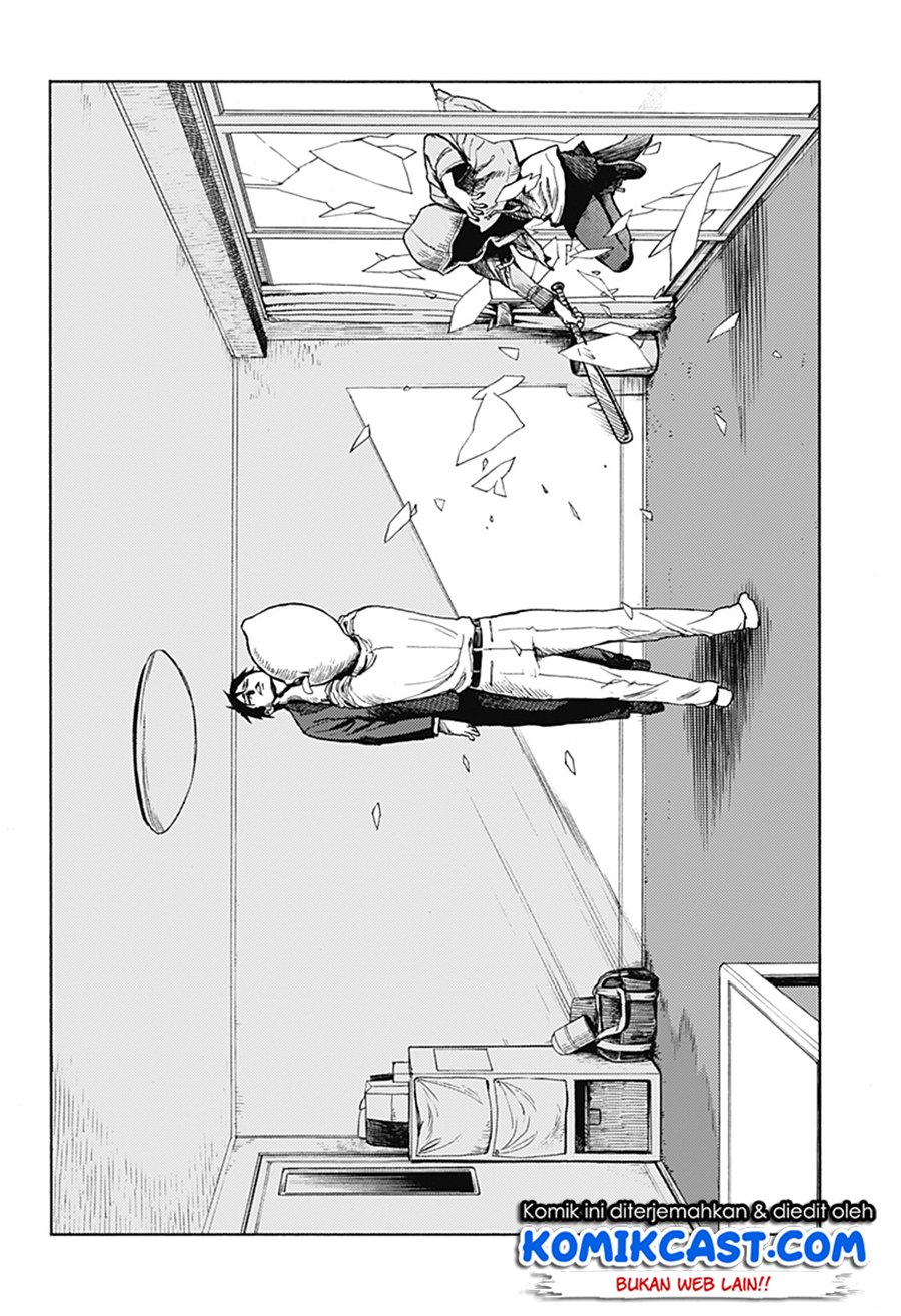 Ghost Sweeper Arai-Kun Chapter 00 Gambar 6