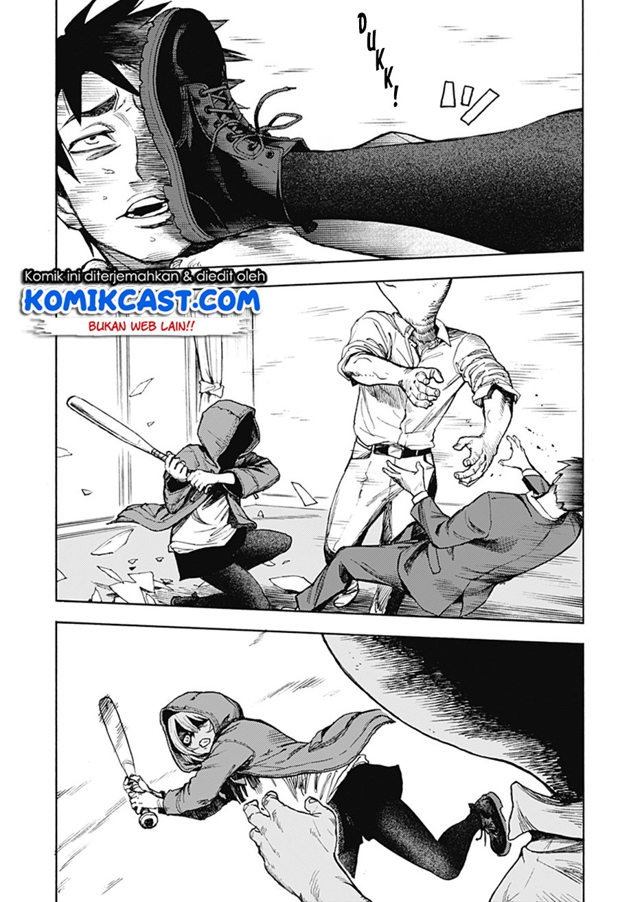 Ghost Sweeper Arai-Kun Chapter 00 Gambar 7