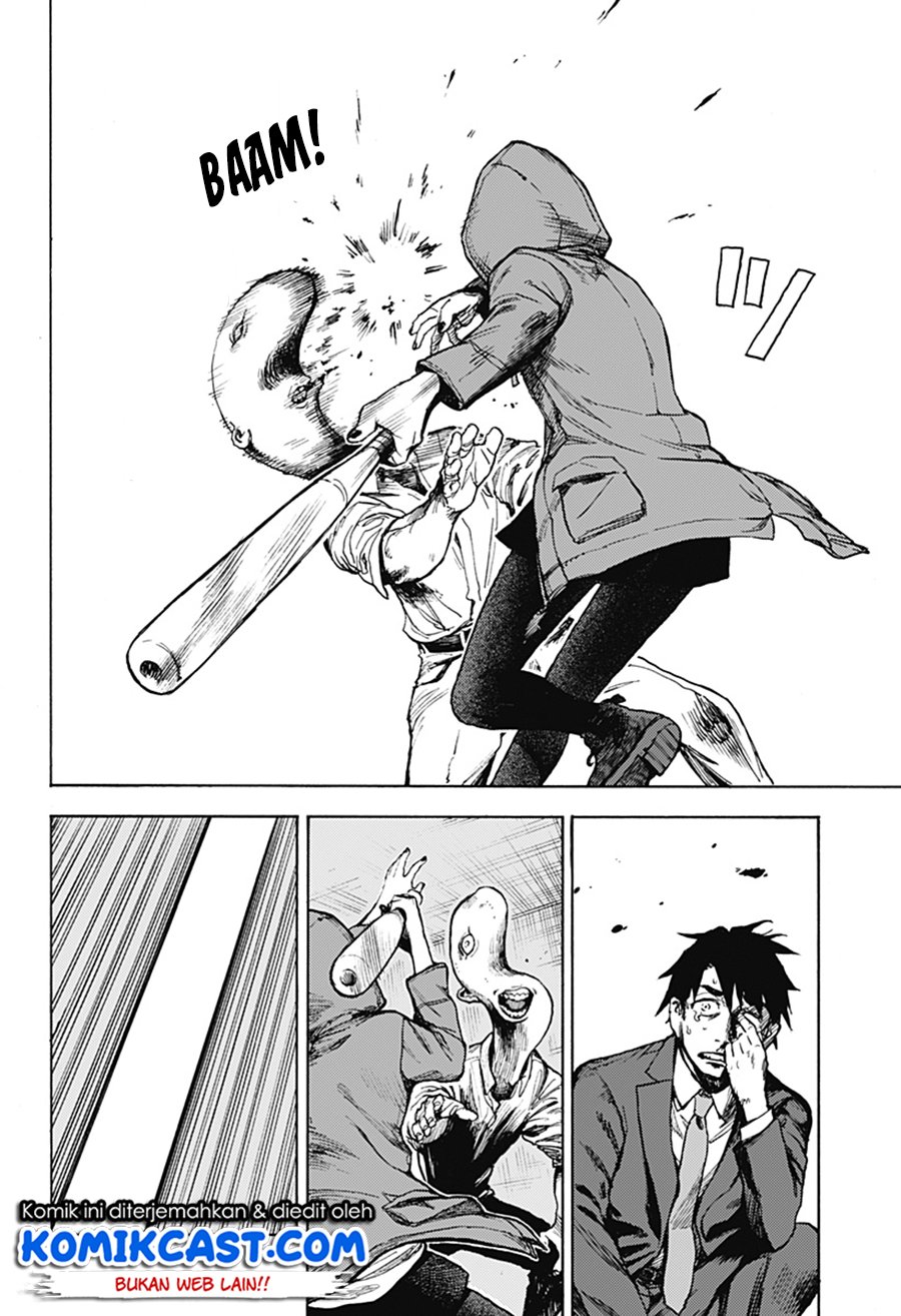 Ghost Sweeper Arai-Kun Chapter 00 Gambar 8