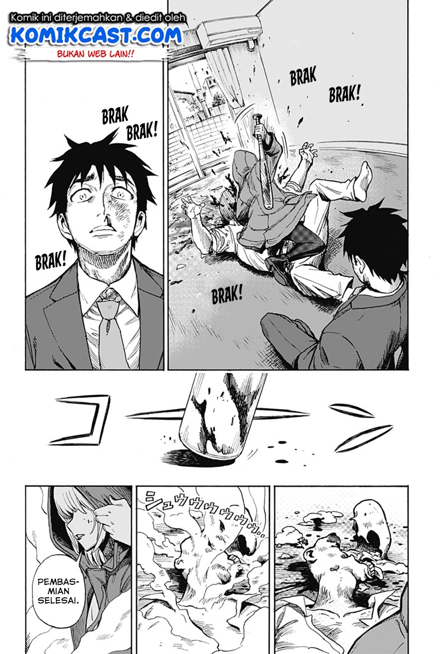 Ghost Sweeper Arai-Kun Chapter 00 Gambar 10