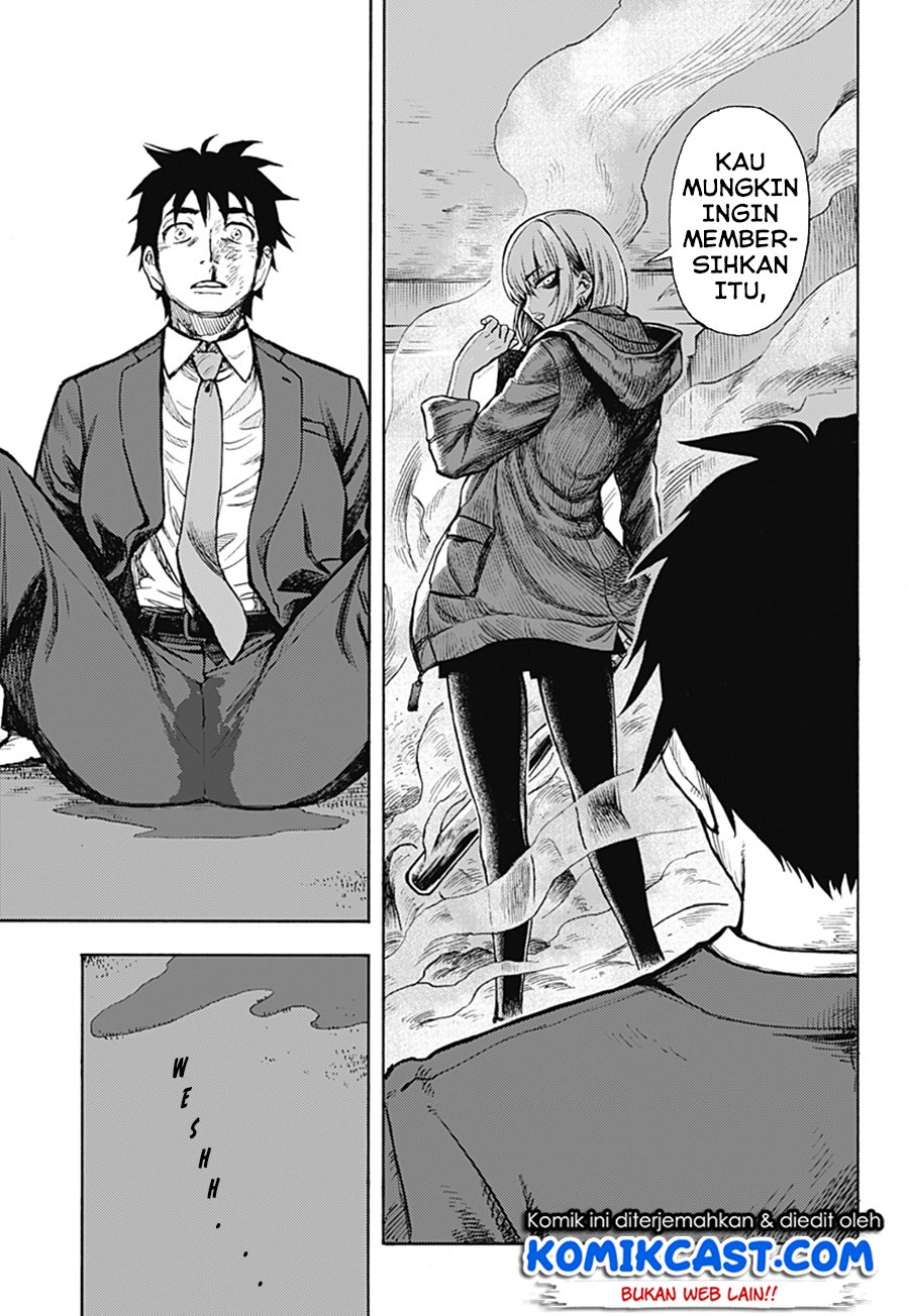 Ghost Sweeper Arai-Kun Chapter 00 Gambar 11