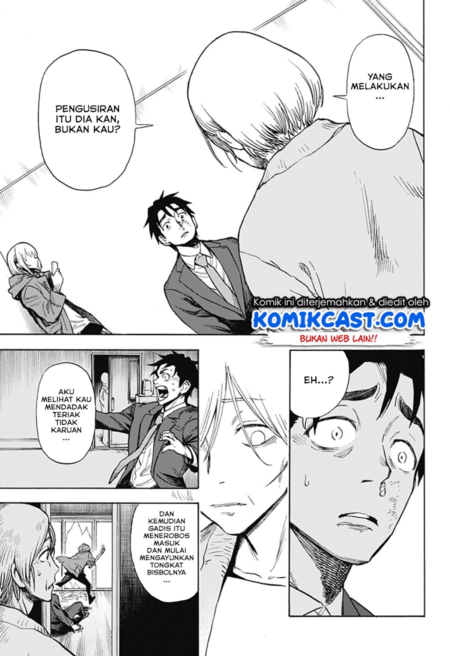 Ghost Sweeper Arai-Kun Chapter 00 Gambar 13