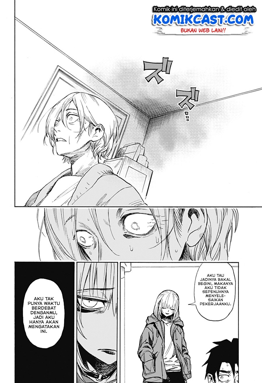 Ghost Sweeper Arai-Kun Chapter 00 Gambar 16