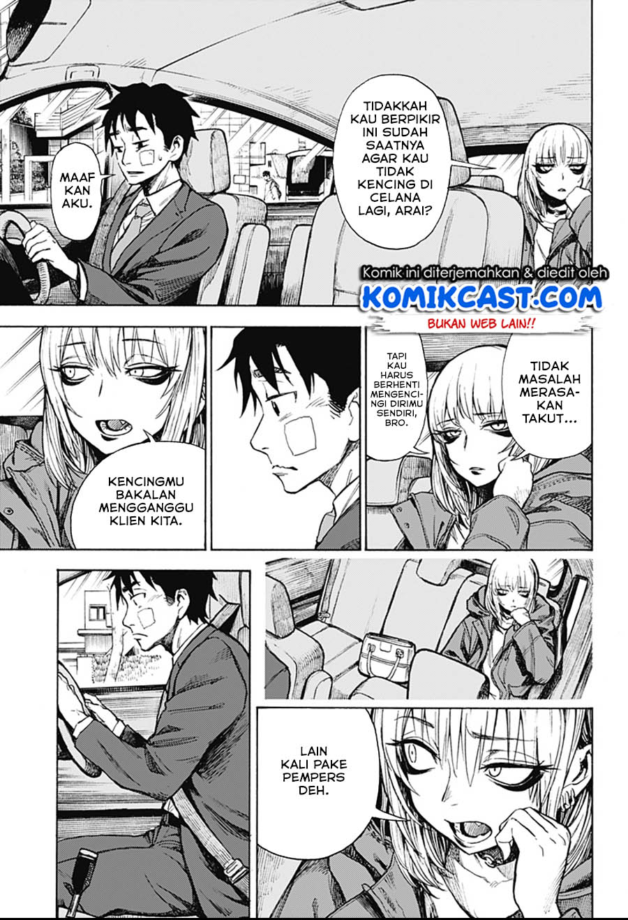 Ghost Sweeper Arai-Kun Chapter 00 Gambar 21
