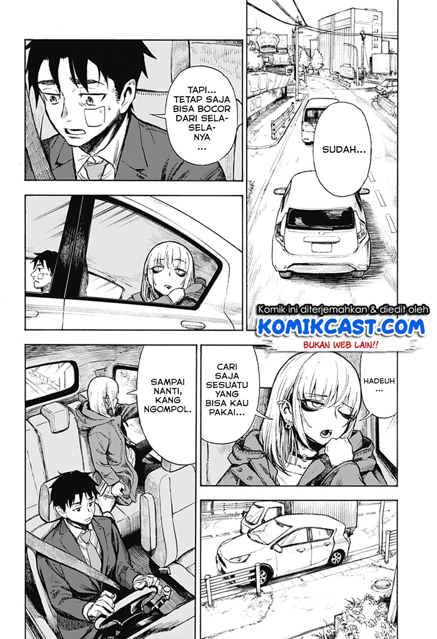 Ghost Sweeper Arai-Kun Chapter 00 Gambar 22