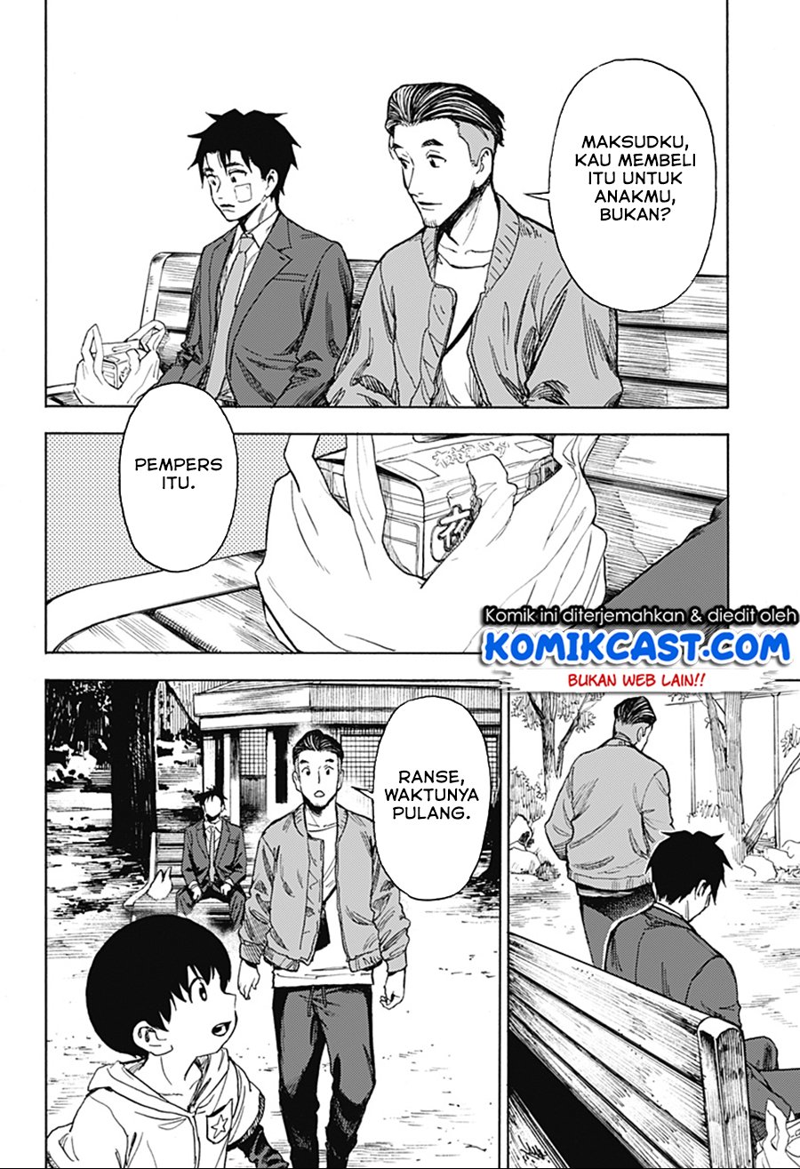 Ghost Sweeper Arai-Kun Chapter 00 Gambar 28