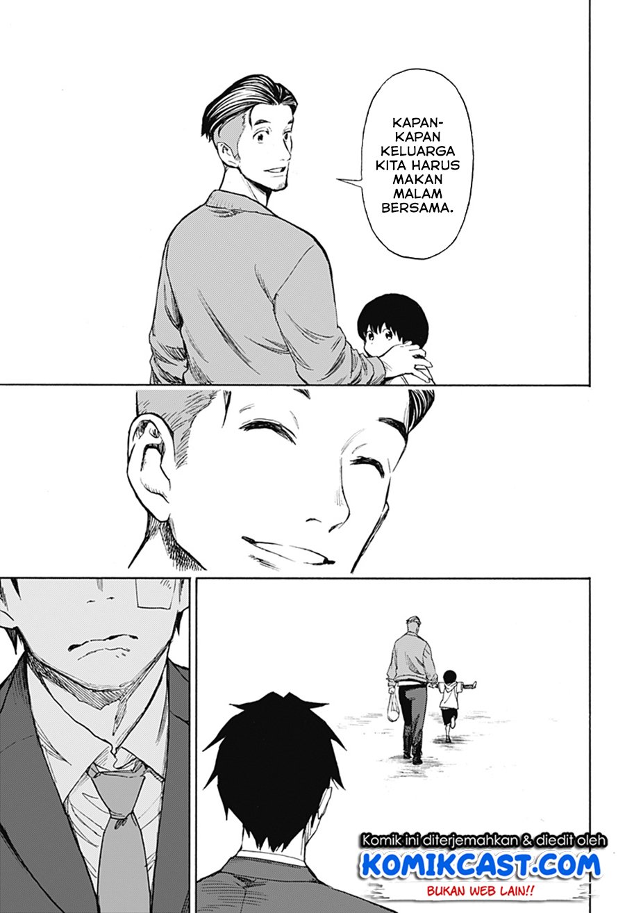 Ghost Sweeper Arai-Kun Chapter 00 Gambar 29