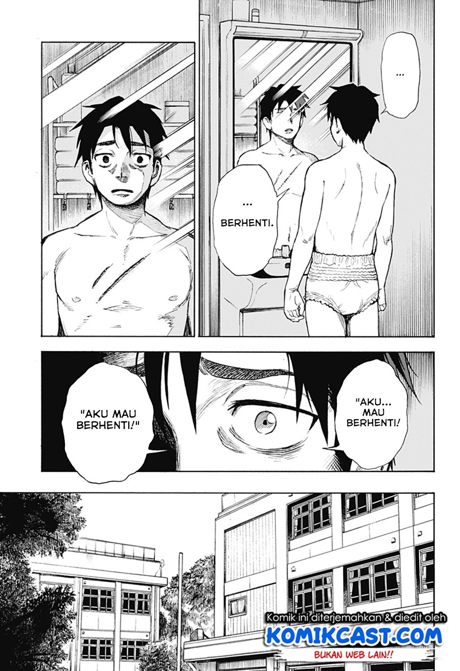 Ghost Sweeper Arai-Kun Chapter 00 Gambar 32