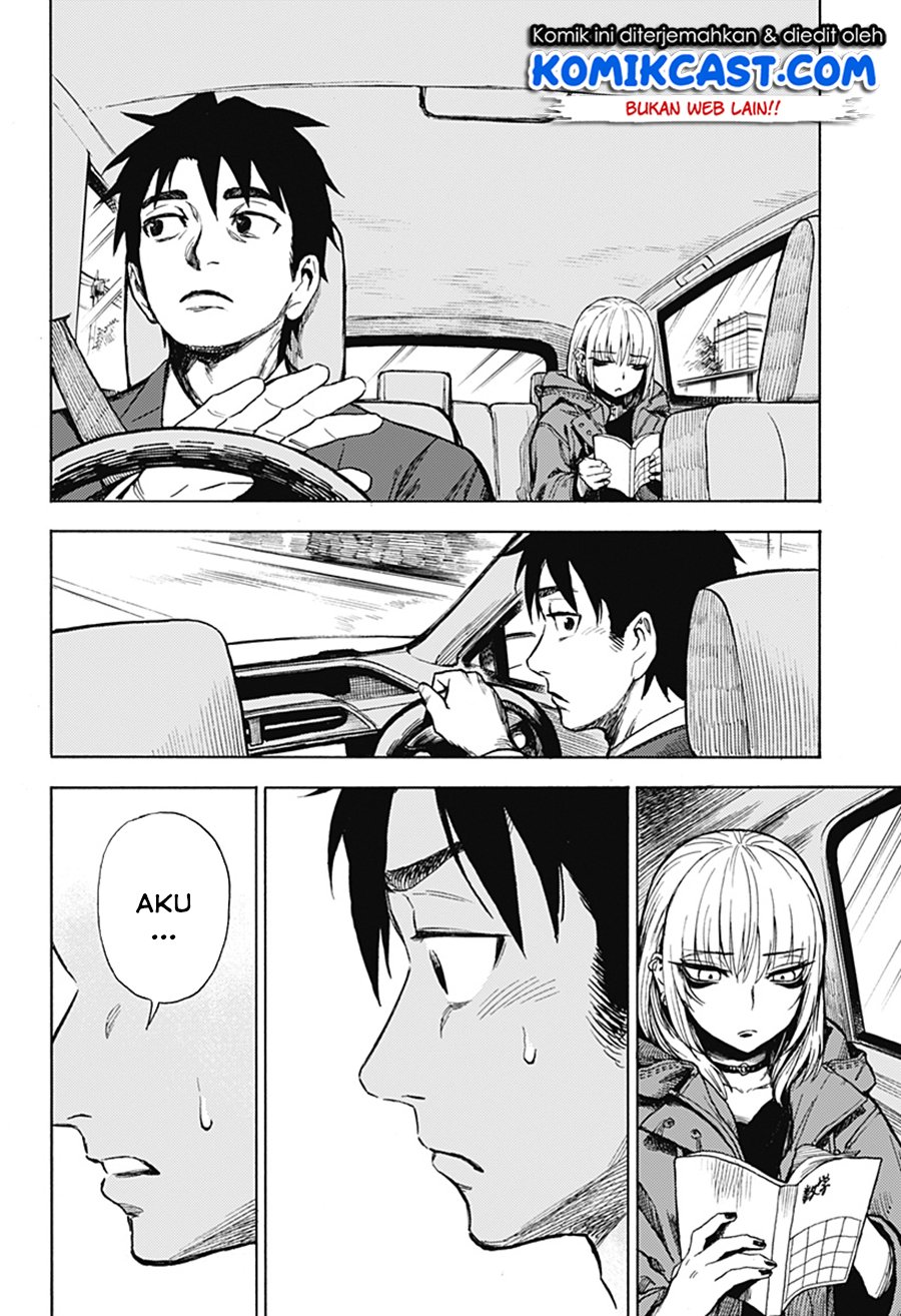 Ghost Sweeper Arai-Kun Chapter 00 Gambar 35