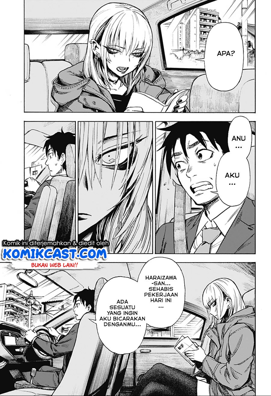 Ghost Sweeper Arai-Kun Chapter 00 Gambar 36