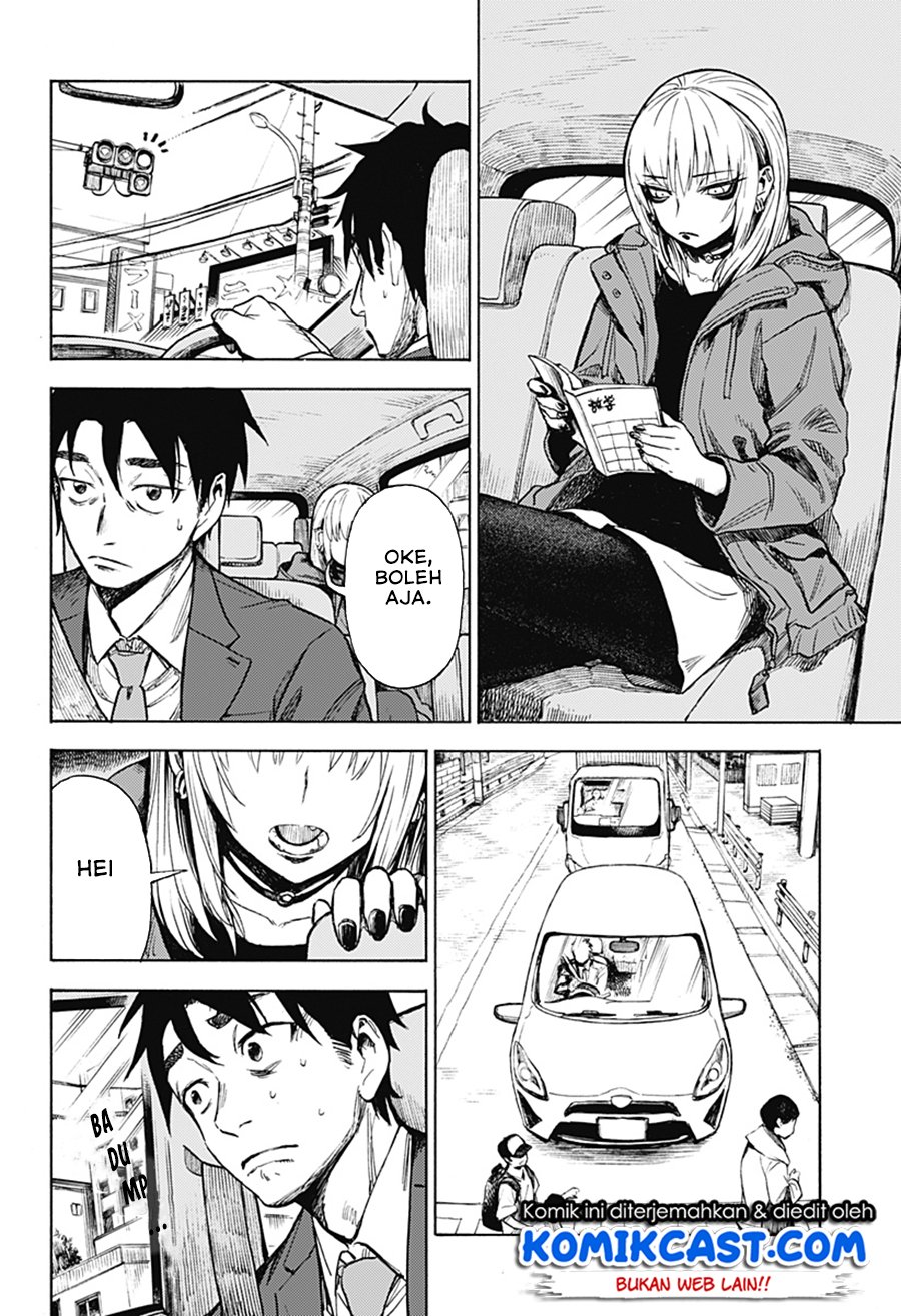 Ghost Sweeper Arai-Kun Chapter 00 Gambar 37
