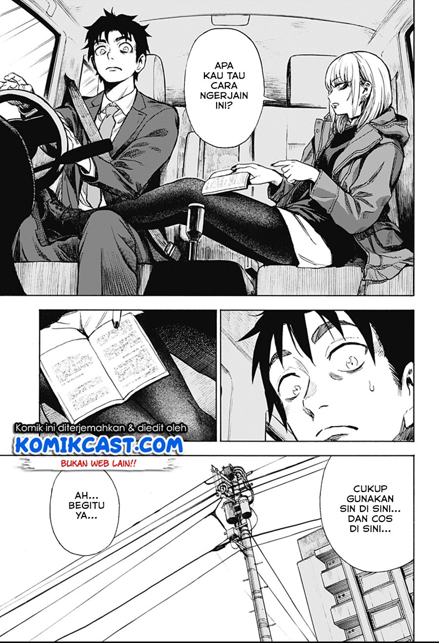 Ghost Sweeper Arai-Kun Chapter 00 Gambar 38