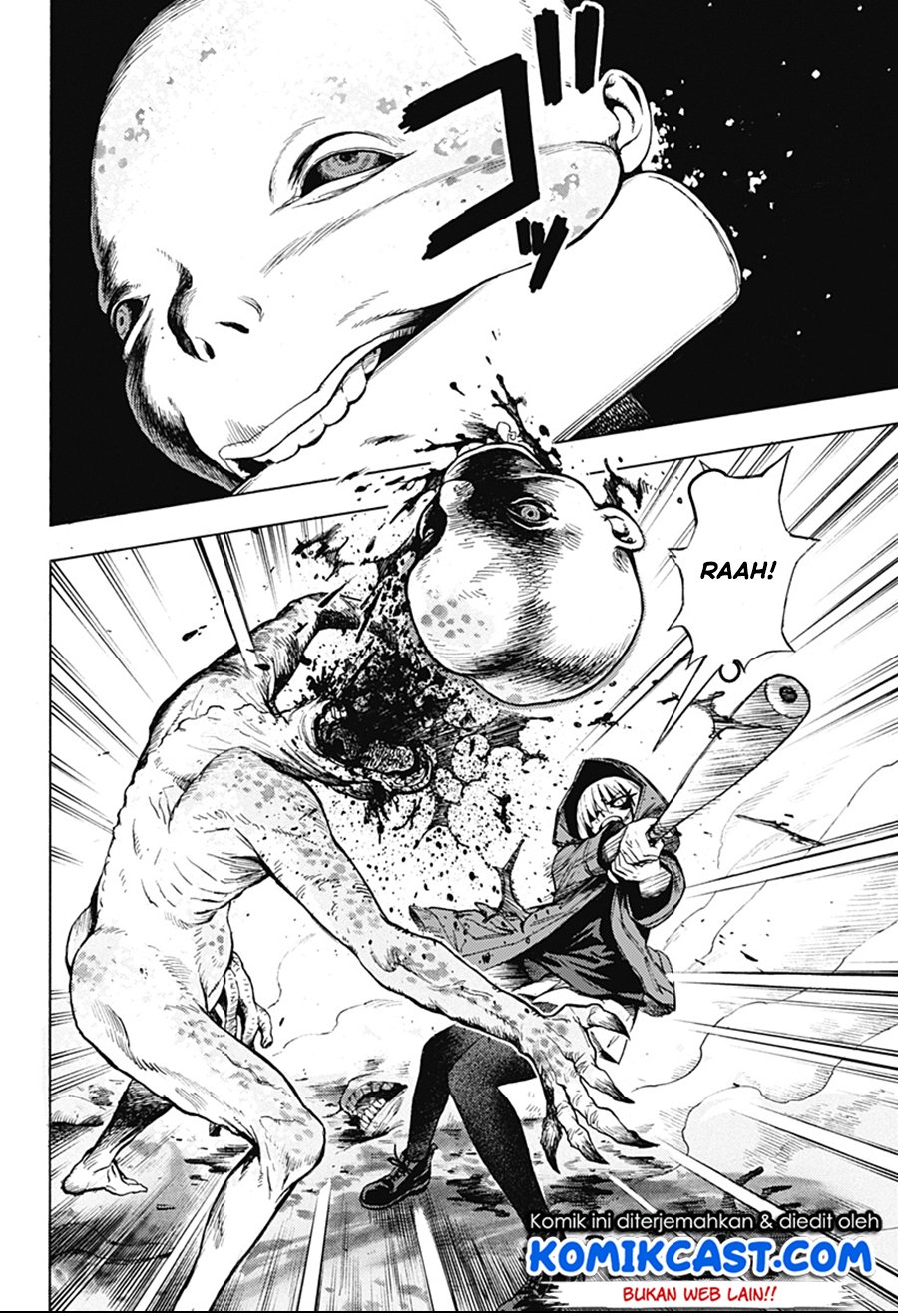 Ghost Sweeper Arai-Kun Chapter 00 Gambar 47