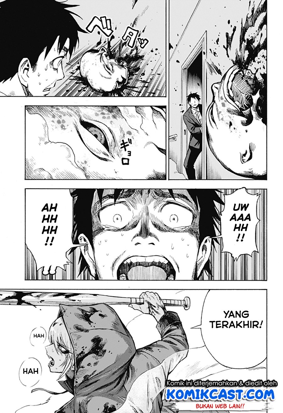 Ghost Sweeper Arai-Kun Chapter 00 Gambar 48