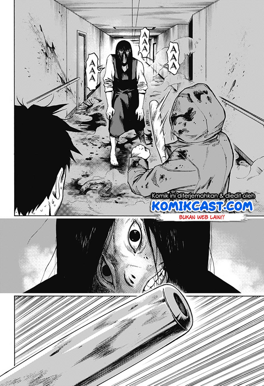 Ghost Sweeper Arai-Kun Chapter 00 Gambar 49