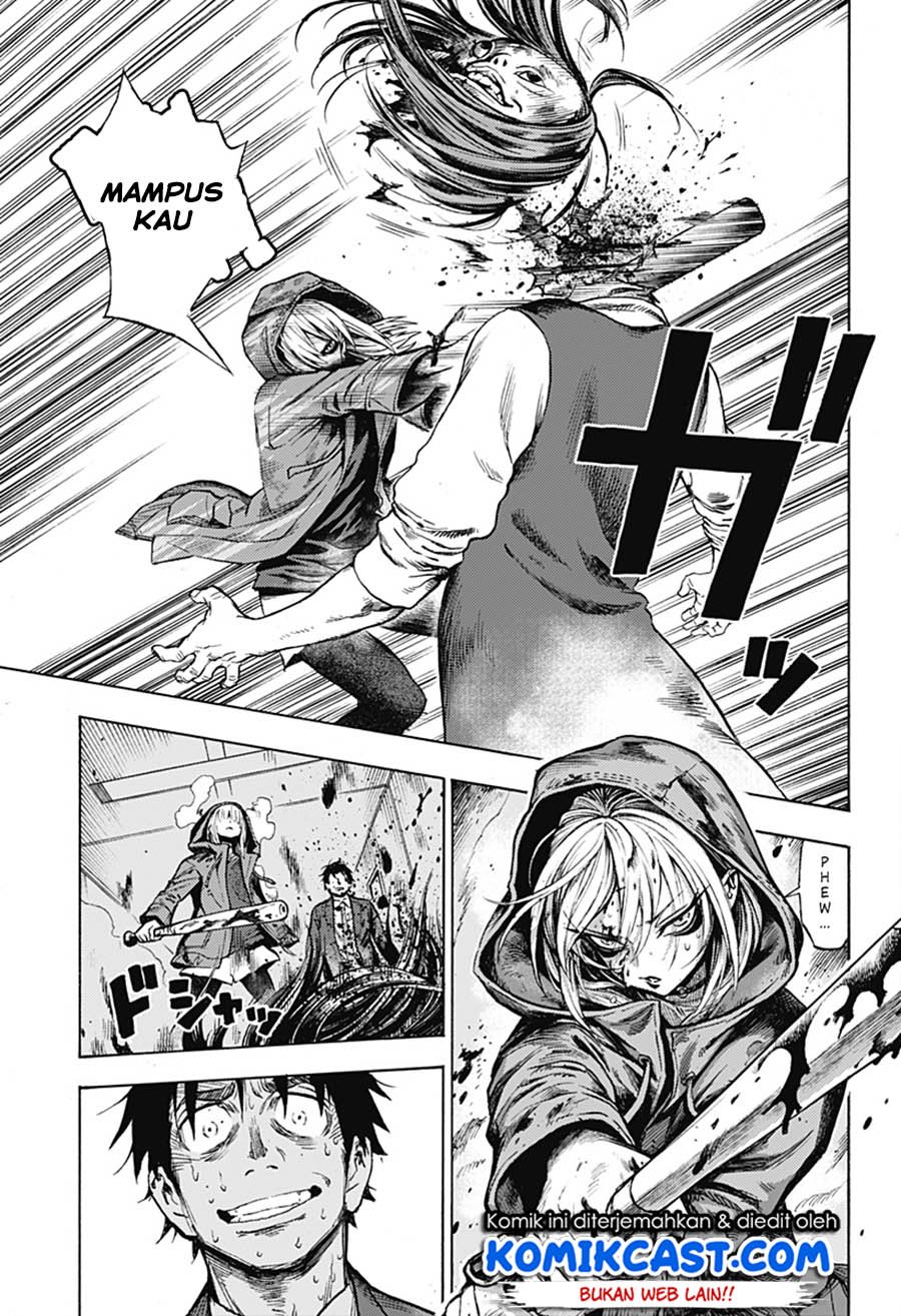 Ghost Sweeper Arai-Kun Chapter 00 Gambar 50