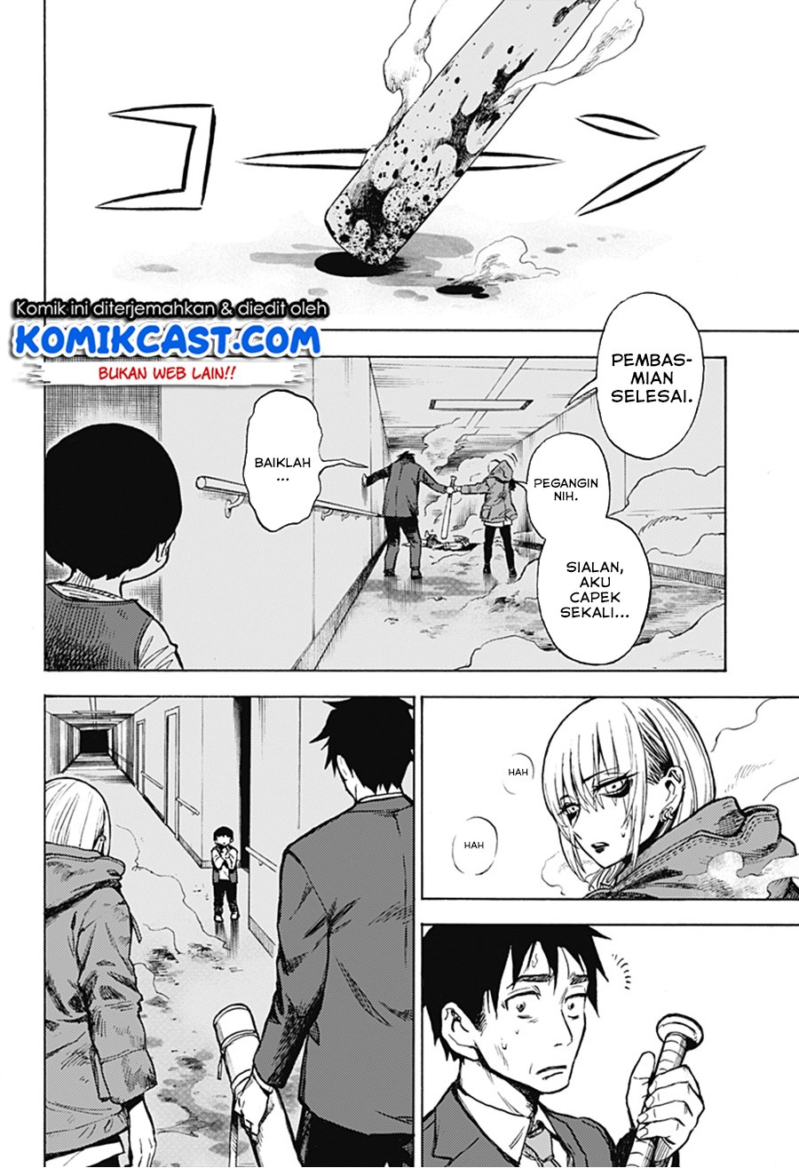 Ghost Sweeper Arai-Kun Chapter 00 Gambar 51