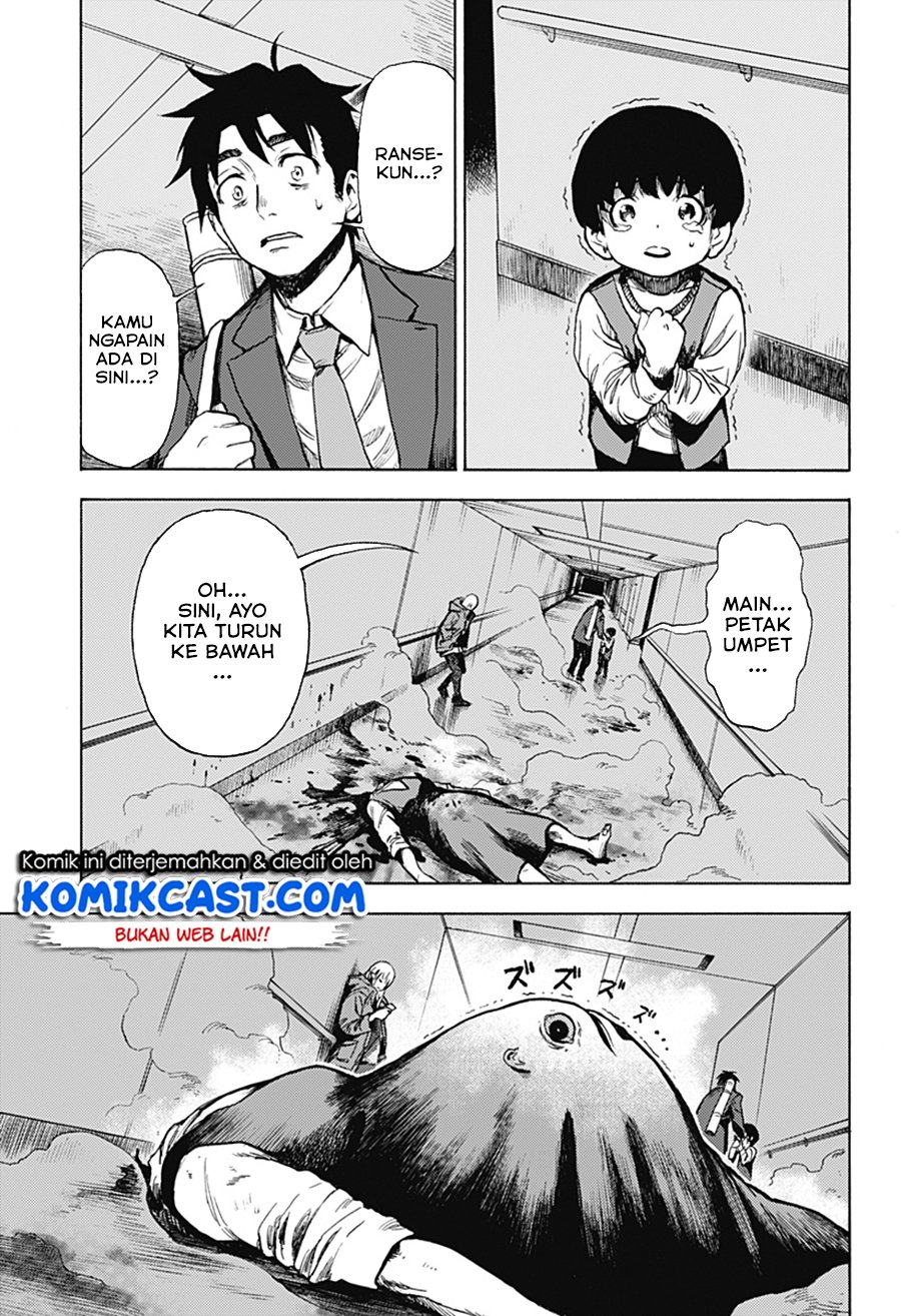 Ghost Sweeper Arai-Kun Chapter 00 Gambar 52