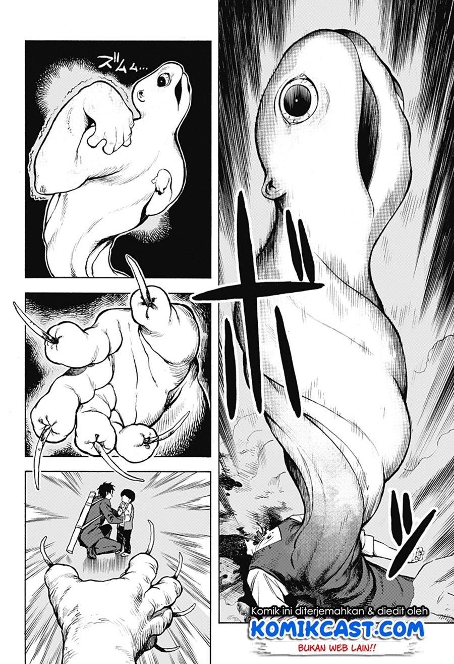 Ghost Sweeper Arai-Kun Chapter 00 Gambar 53