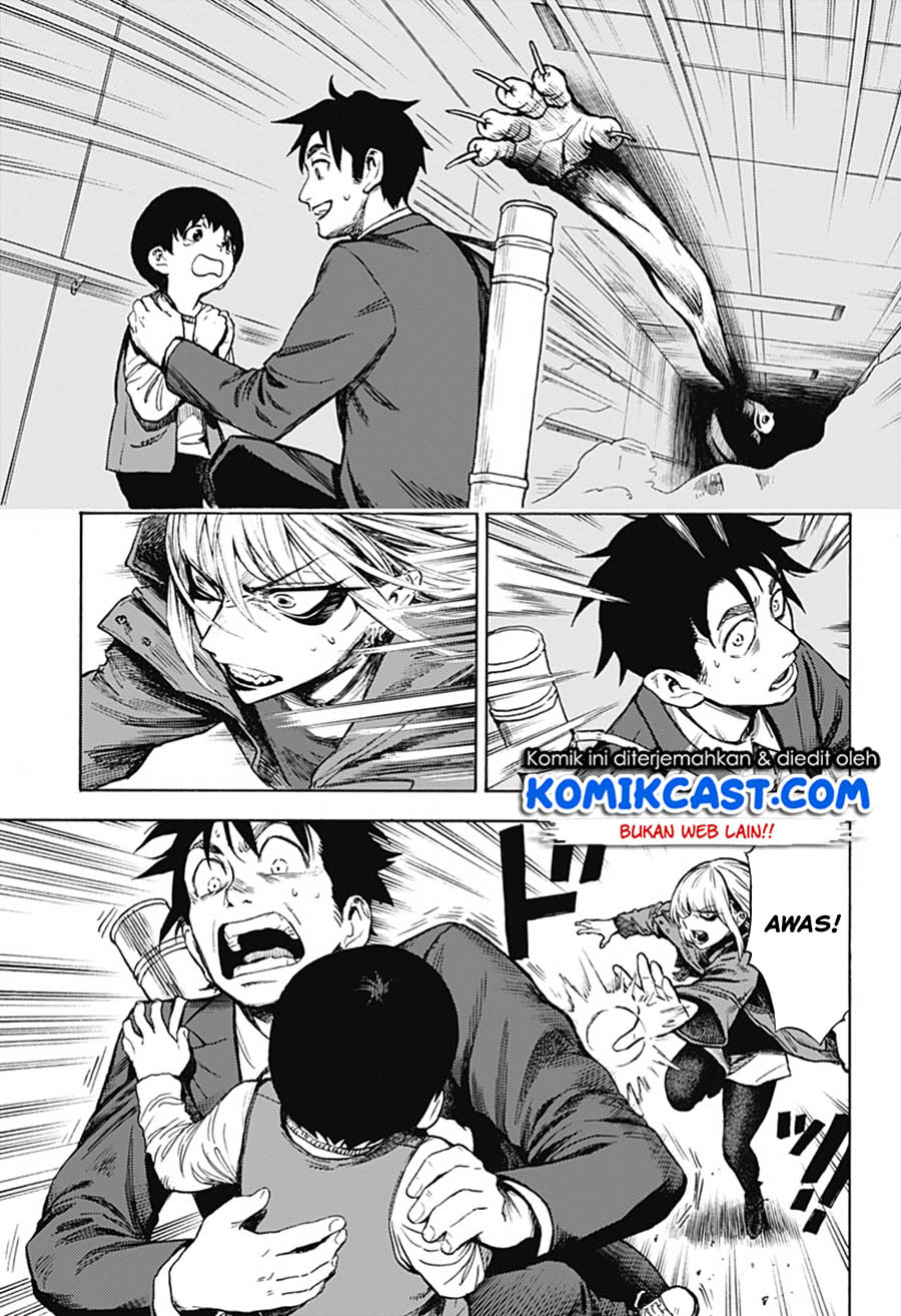 Ghost Sweeper Arai-Kun Chapter 00 Gambar 54