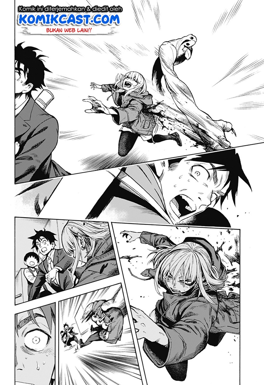 Ghost Sweeper Arai-Kun Chapter 00 Gambar 55