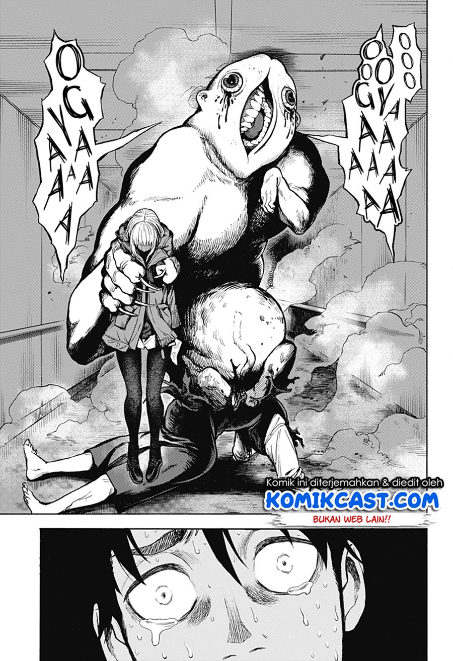 Ghost Sweeper Arai-Kun Chapter 00 Gambar 56