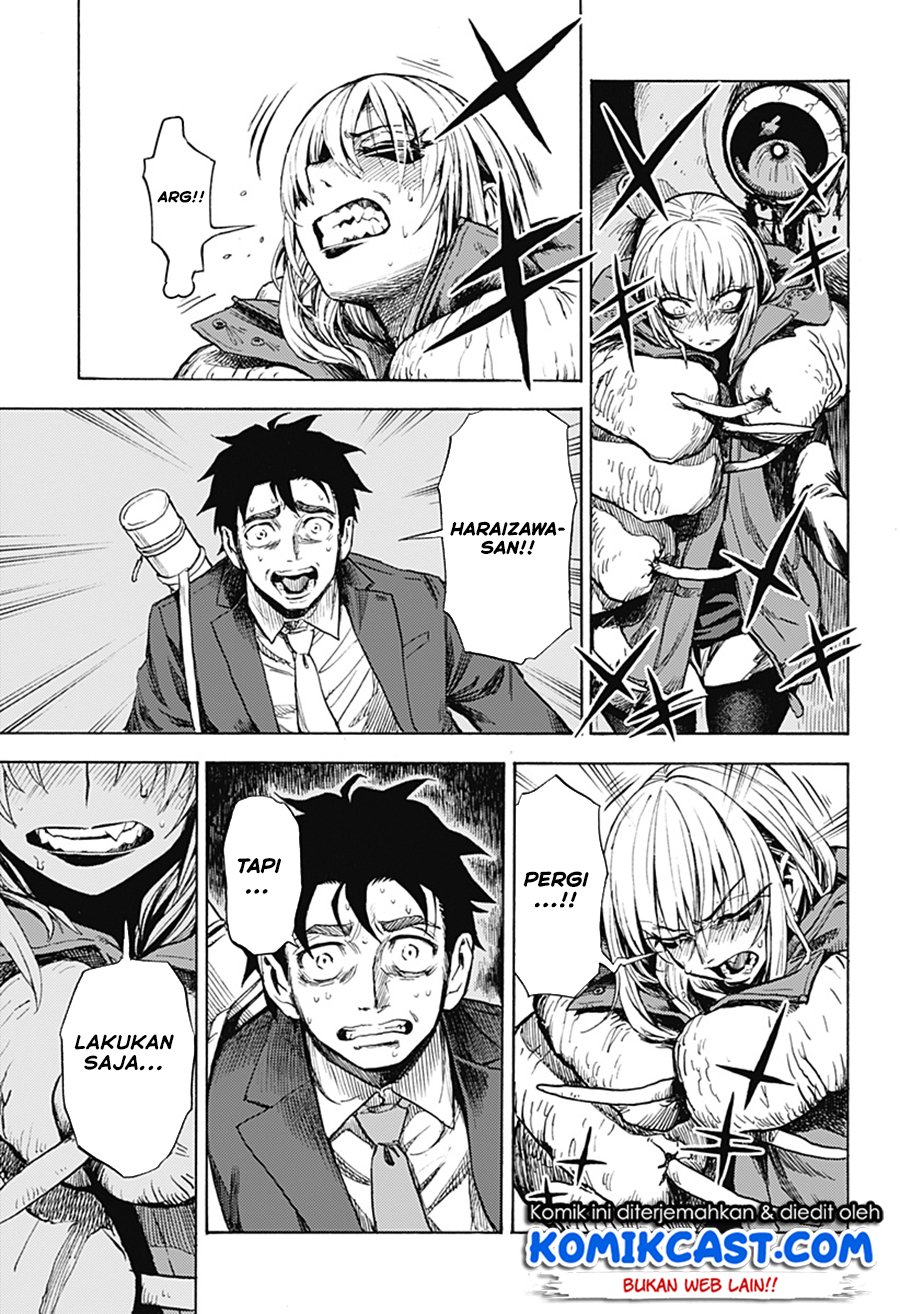 Ghost Sweeper Arai-Kun Chapter 00 Gambar 58