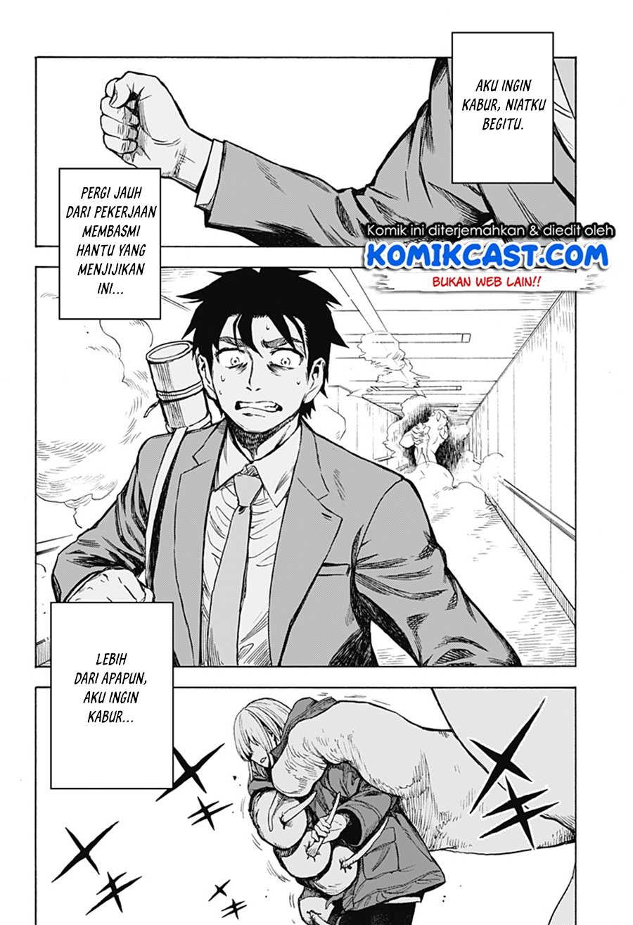 Ghost Sweeper Arai-Kun Chapter 00 Gambar 61