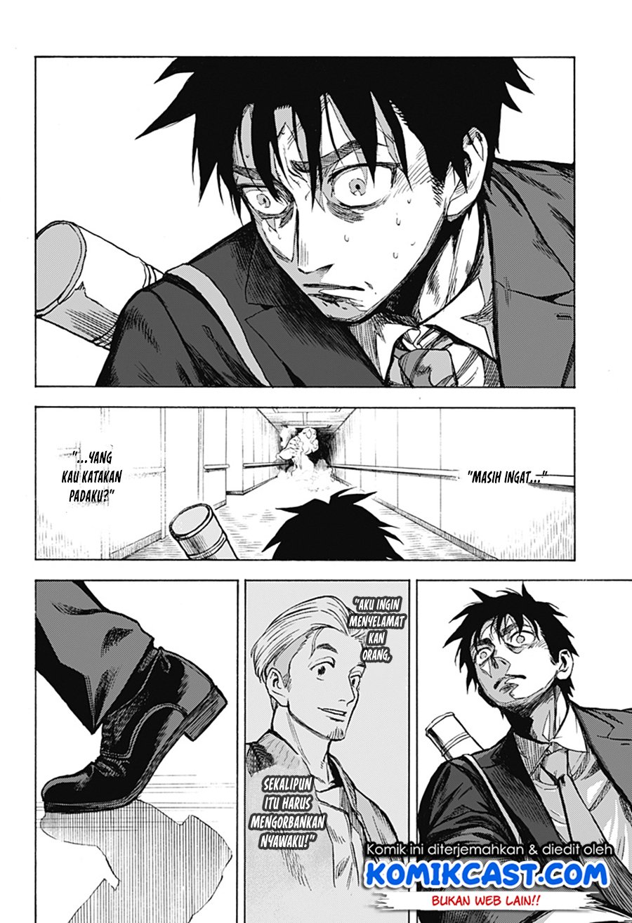 Ghost Sweeper Arai-Kun Chapter 00 Gambar 63