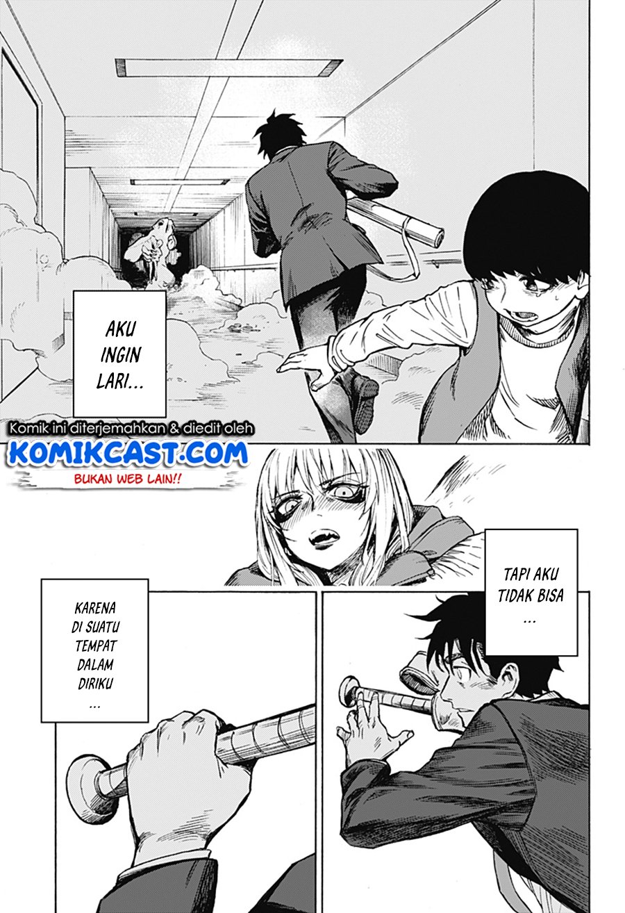 Ghost Sweeper Arai-Kun Chapter 00 Gambar 64