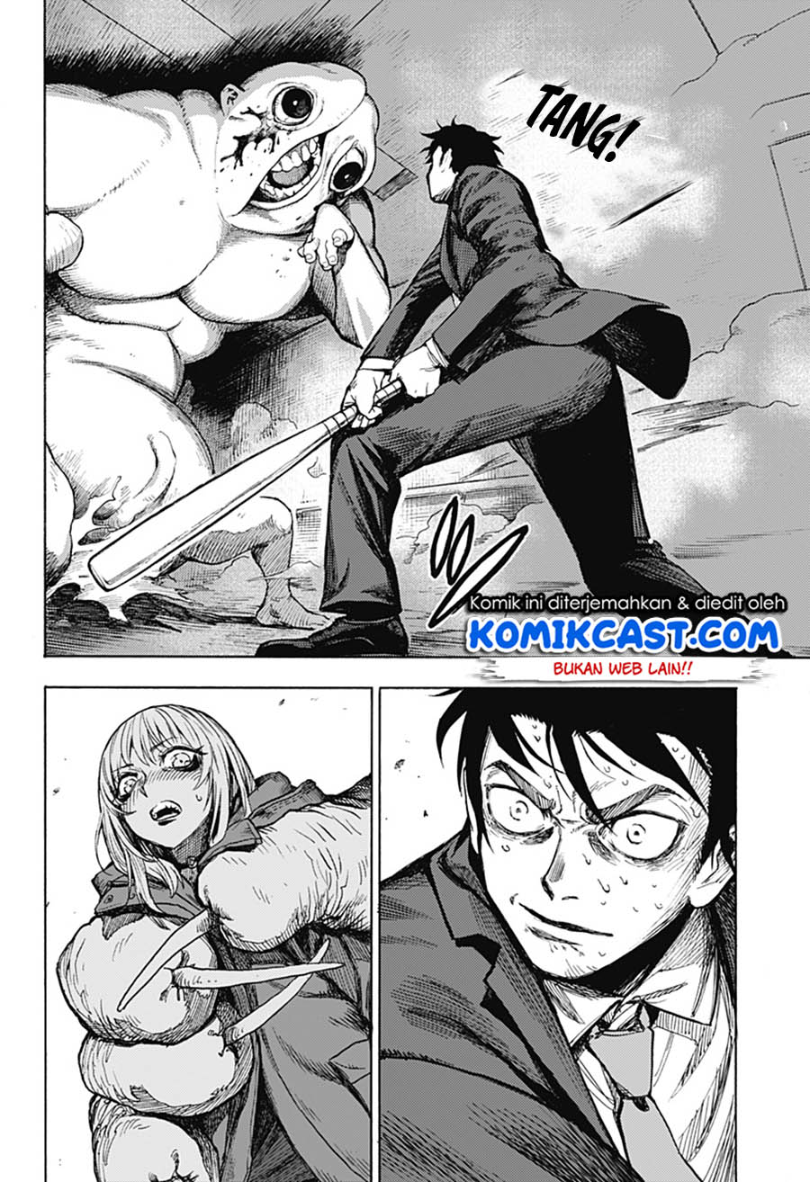 Ghost Sweeper Arai-Kun Chapter 00 Gambar 67